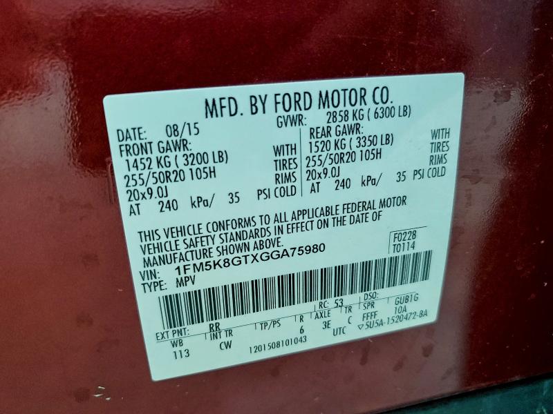 2016 Ford Explorer მანქანა იყიდება აუქციონზე, vin: 1FM5K8GTXGGA75980, აუქციონის ნომერი: 98126975