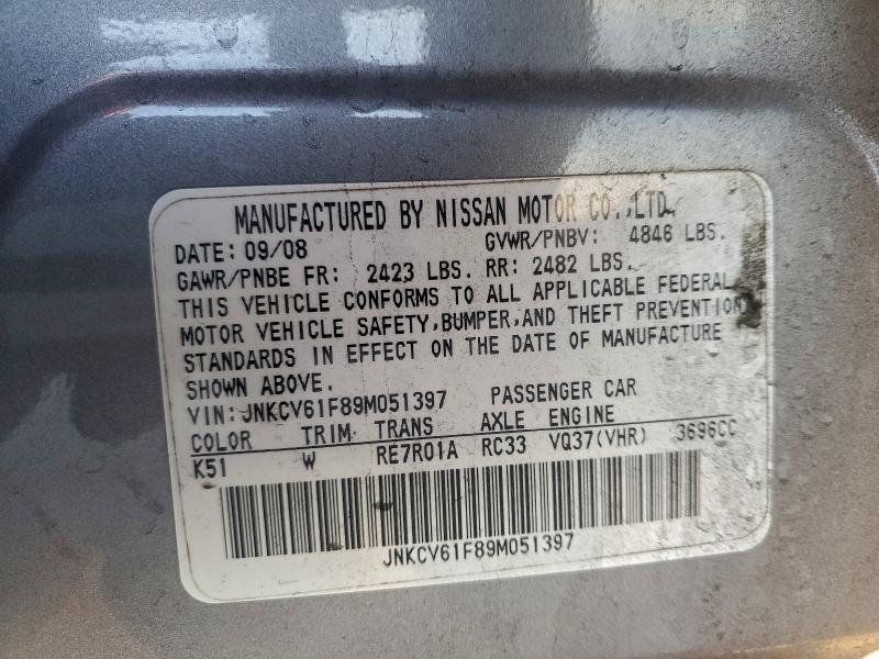 Aukcja sprzedaży 2009 Infiniti G37, vin: JNKCV61F89M051397, numer aukcji: 98068915