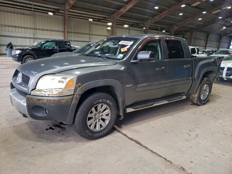 Продаж на аукціоні авто 2006 Mitsubishi Raider, vin: 1Z7HC38K46S567783, номер лоту: 94044845