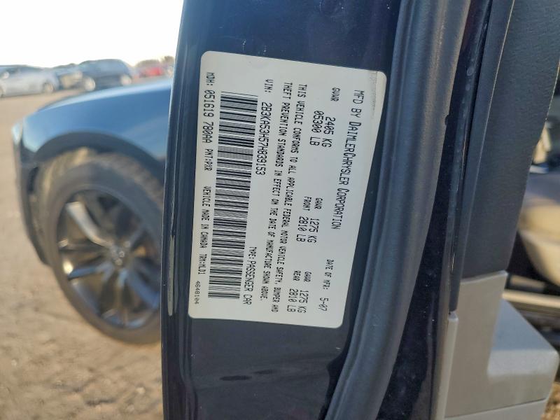 Продаж на аукціоні авто 2007 Dodge Charger, vin: 2B3KA53H57H839153, номер лоту: 98060895