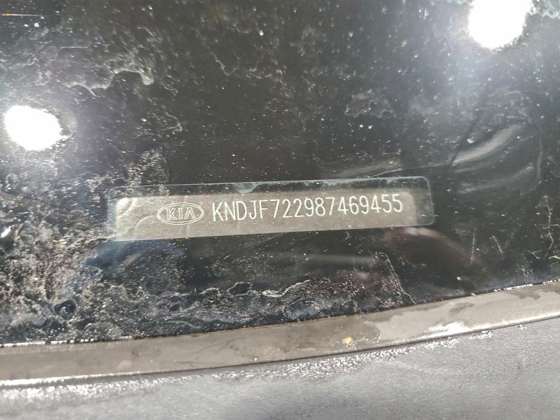 Aukcja sprzedaży 2008 Kia Sportage, vin: KNDJF722987469455, numer aukcji: 96016305