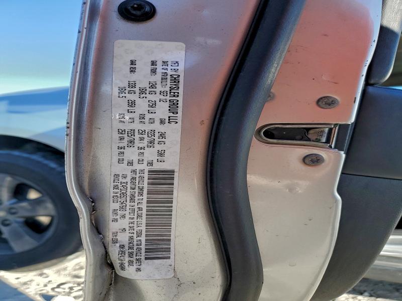 2013 Dodge Journey მანქანა იყიდება აუქციონზე, vin: 3C4PDCAB5DT547603, აუქციონის ნომერი: 96600595