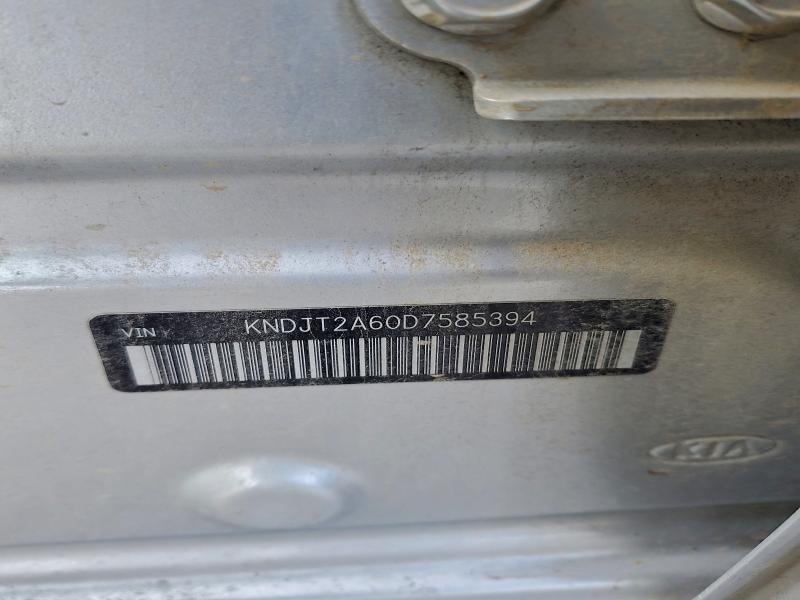 95264845 :رقم المزاد ، KNDJT2A60D7585394 vin ، 2013 Kia Soul مزاد بيع