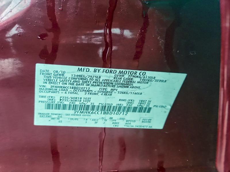 Продаж на аукціоні авто 2011 Ford Flex, vin: 2FMHK6CC1BBD10712, номер лоту: 97012045