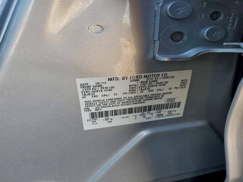 2013 Ford Edge მანქანა იყიდება აუქციონზე, vin: 2FMDK4GC5DBC96989, აუქციონის ნომერი: 96134095