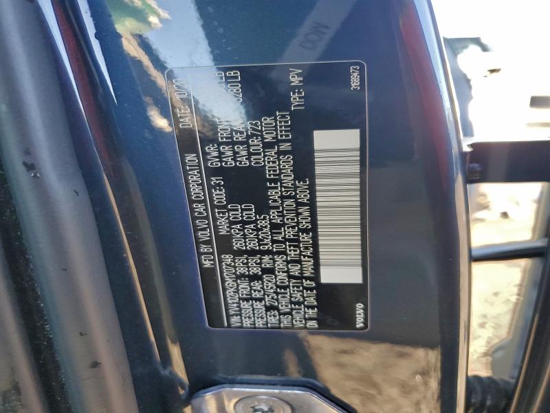 2021 Volvo Xc90 მანქანა იყიდება აუქციონზე, vin: YV4102PK6M1707348, აუქციონის ნომერი: 97401755