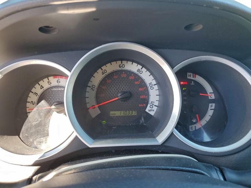 2014 Toyota Tacoma მანქანა იყიდება აუქციონზე, vin: 3TMMU4FN6EM063334, აუქციონის ნომერი: 97061945