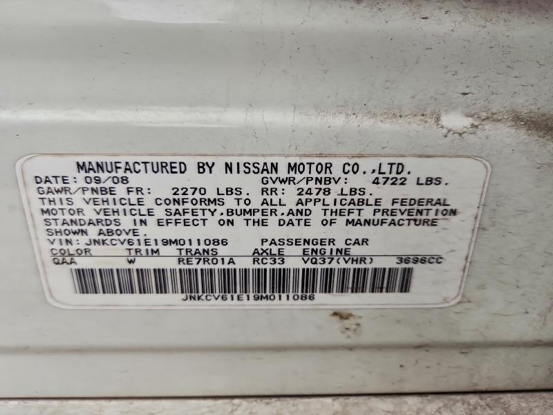 2009 Infiniti G37 Base მანქანა იყიდება აუქციონზე, vin: JNKCV61E19M011086, აუქციონის ნომერი: 96463515