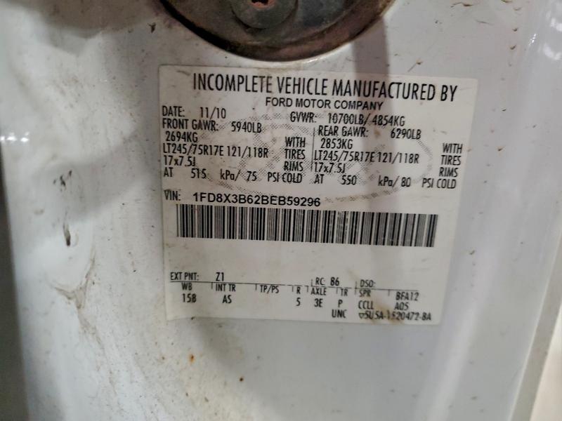 2011 Ford F350 Super მანქანა იყიდება აუქციონზე, vin: 1FD8X3B62BEB59296, აუქციონის ნომერი: 98579875