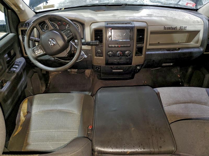 Продажа на аукционе авто 2012 Dodge Ram 1500, vin: 1C6RD7FT5CS208865, номер лота: 95680435