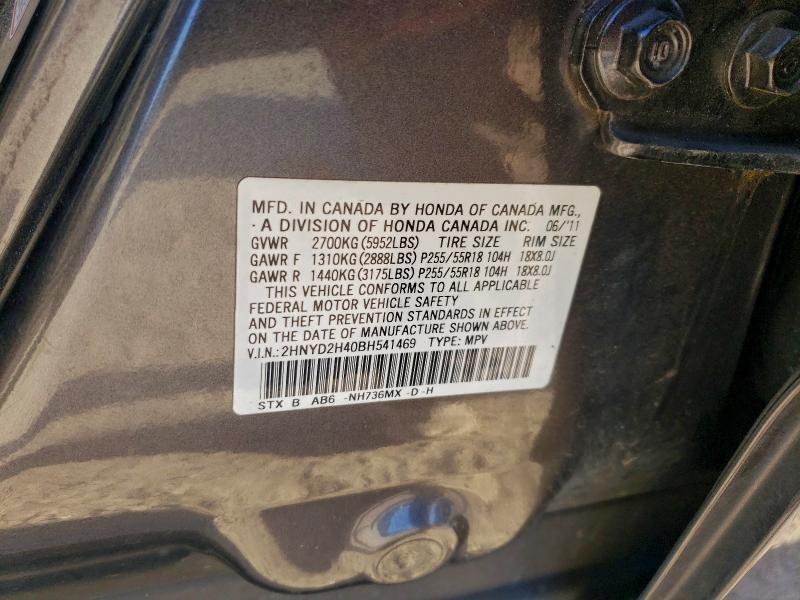 2011 Acura Mdx მანქანა იყიდება აუქციონზე, vin: 2HNYD2H40BH541469, აუქციონის ნომერი: 96754665