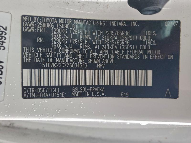 Продаж на аукціоні авто 2007 Toyota Sienna, vin: 5TDZK23C77S034513, номер лоту: 94865205