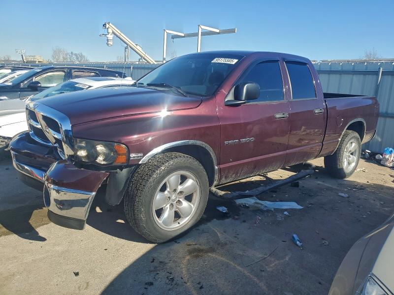 Продажа на аукционе авто 2005 Dodge Ram 1500, vin: 1D7HA18D95S281567, номер лота: 95175585