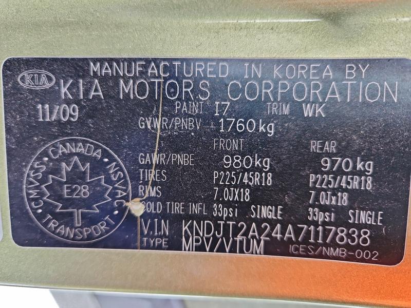 2010 Kia Soul მანქანა იყიდება აუქციონზე, vin: KNDJT2A24A7117838, აუქციონის ნომერი: 95096435