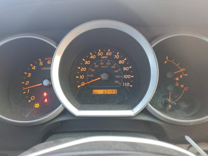 Продажа на аукционе авто 2008 Toyota 4runner Sr, vin: JTEBU14R38K004485, номер лота: 98905245