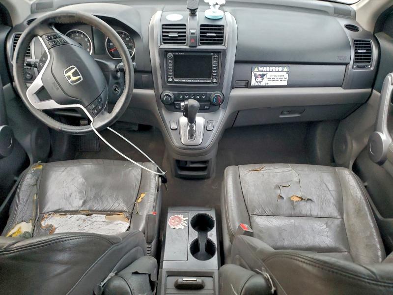 Aukcja sprzedaży 2007 Honda Cr-v Exl, vin: 5J6RE48727L005012, numer aukcji: 97575275