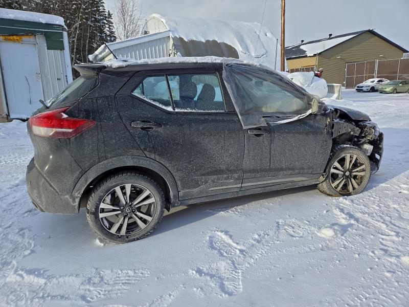 Aukcja sprzedaży 2020 Nissan Kicks Sr, vin: 3N1CP5DV0LL517241, numer aukcji: 91258325