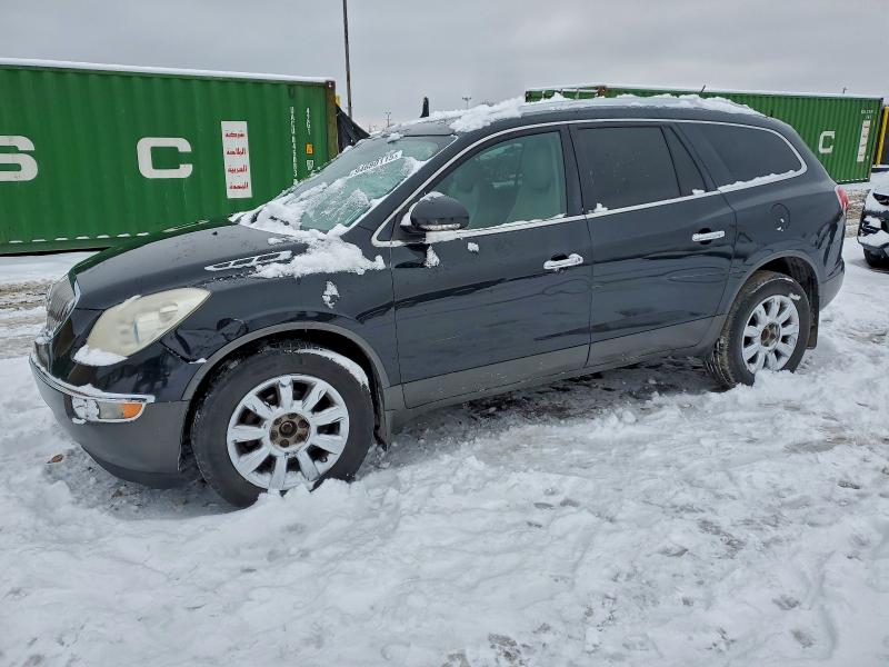 Продаж на аукціоні авто 2011 Buick Enclave, vin: 5GAKRBED4BJ413821, номер лоту: 51344626