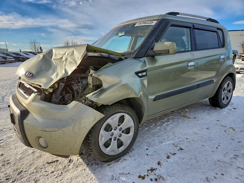 2010 Kia Soul მანქანა იყიდება აუქციონზე, vin: KNDJT2A24A7117838, აუქციონის ნომერი: 95096435