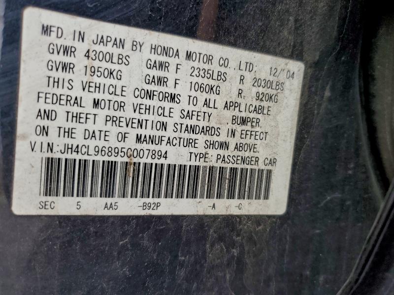2005 Acura Tsx მანქანა იყიდება აუქციონზე, vin: JH4CL96895C007894, აუქციონის ნომერი: 97434575