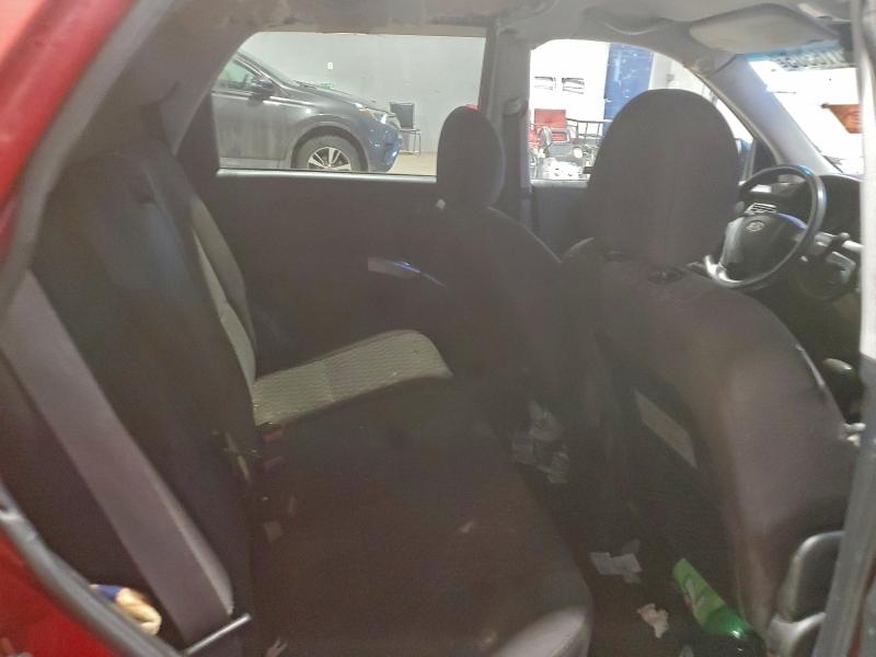 Aukcja sprzedaży 2008 Kia Sportage, vin: KNDJF722987469455, numer aukcji: 96016305