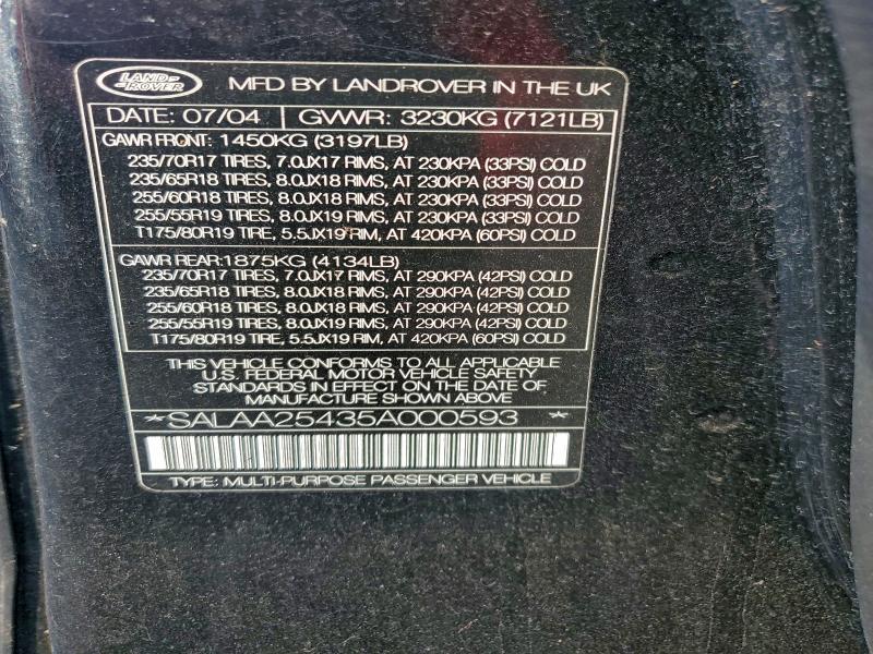 95558835 :رقم المزاد ، SALAA25435A000593 vin ، 2005 Land Rover Lr3 مزاد بيع