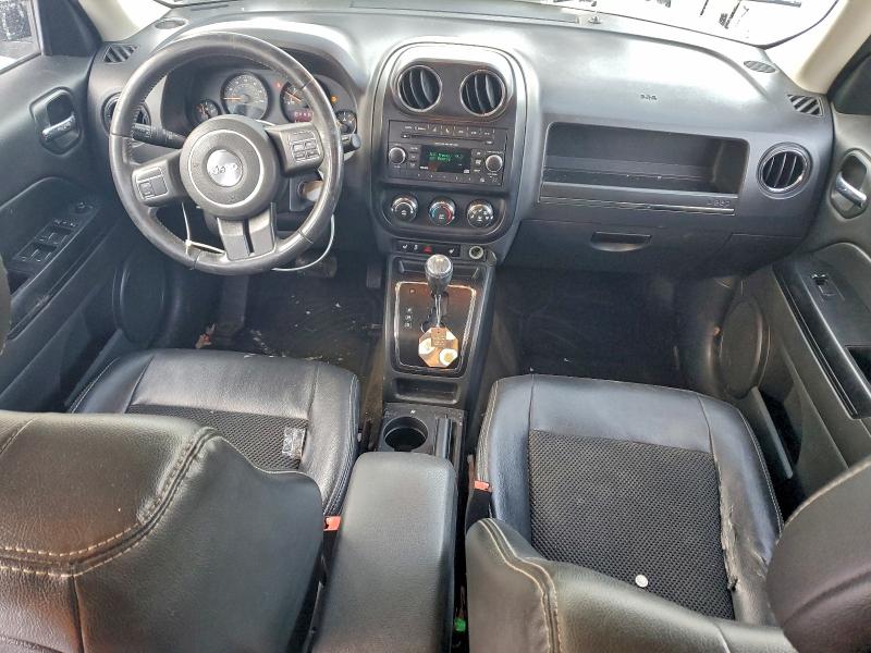 Продажа на аукционе авто 2017 Jeep Patriot, vin: 1C4NJRBB4HD159839, номер лота: 96732305