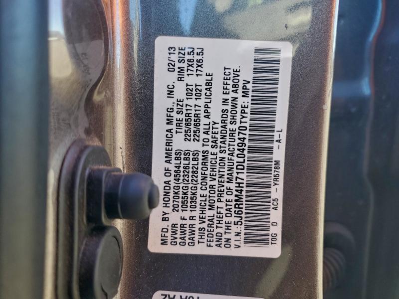 2013 Honda Cr-v მანქანა იყიდება აუქციონზე, vin: 5J6RM4H71DL049470, აუქციონის ნომერი: 95031855