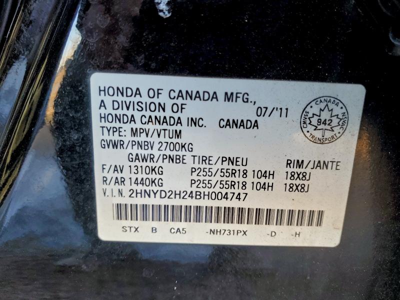 Продаж на аукціоні авто 2011 Acura Mdx, vin: 2HNYD2H24BH004747, номер лоту: 93937375