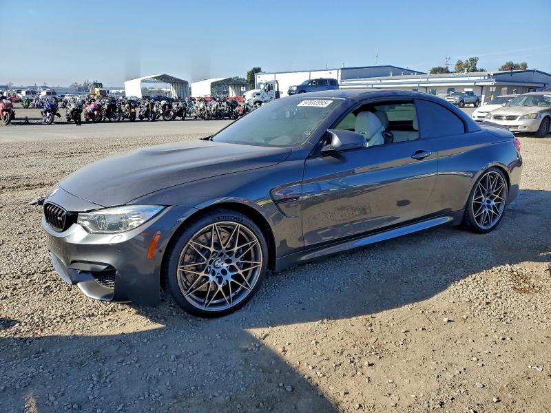 2016 Bmw M4 მანქანა იყიდება აუქციონზე, vin: WBS3U9C55GP970515, აუქციონის ნომერი: 97013995