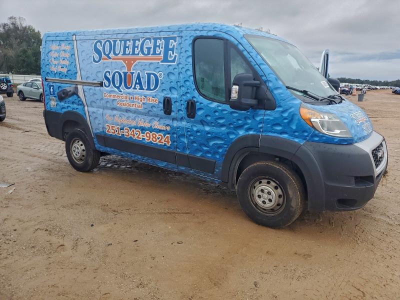 Продаж на аукціоні авто 2019 Ram Promaster, vin: 3C6TRVAG8KE565741, номер лоту: 94858815