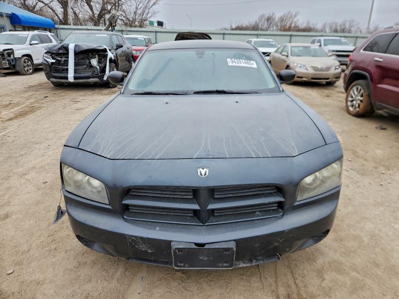 Aukcja sprzedaży 2008 Dodge Charger, vin: 2B3KA43RX8H326971, numer aukcji: 94391485