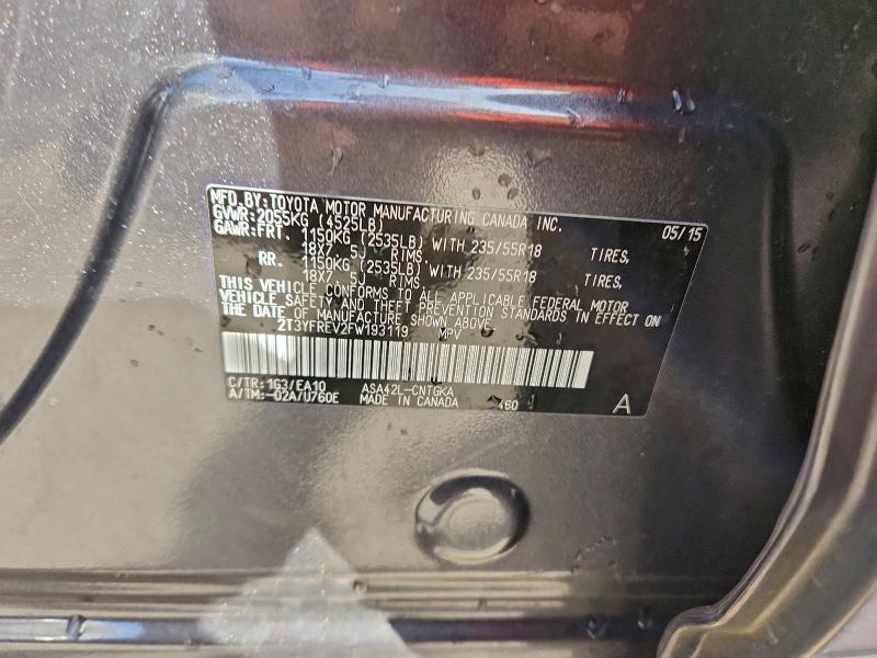 2015 Toyota Rav4 მანქანა იყიდება აუქციონზე, vin: 2T3YFREV2FW193119, აუქციონის ნომერი: 97008245