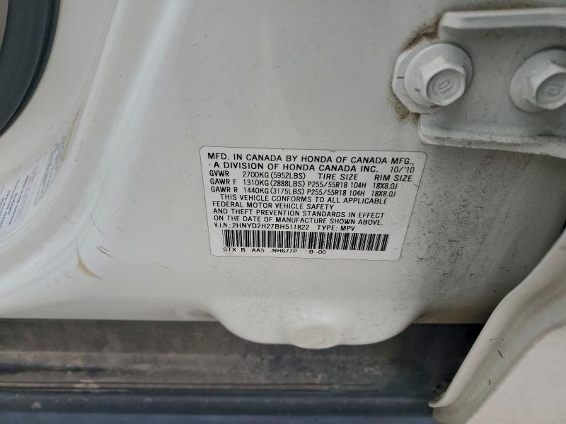 Продаж на аукціоні авто 2011 Acura Mdx, vin: 2HNYD2H27BH511822, номер лоту: 97779405