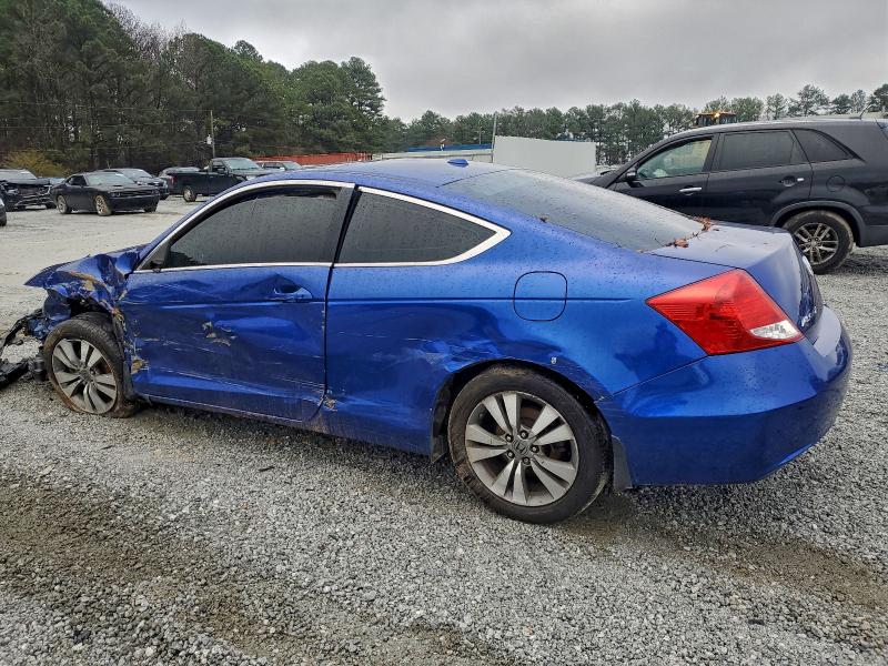 Продаж на аукціоні авто 2011 Honda Accord, vin: 1HGCS1B81BA011023, номер лоту: 95885205