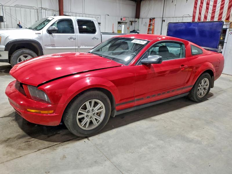 Продажа на аукционе авто 2007 Ford Mustang, vin: 1ZVFT80N475305961, номер лота: 95873625