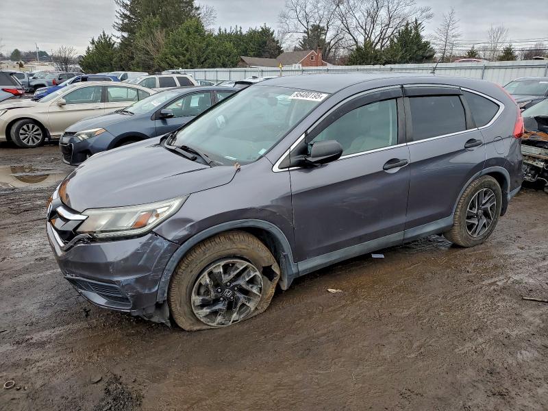 Продажа на аукционе авто 2016 Honda Cr-v, vin: 2HKRM3H45GH553289, номер лота: 95480195