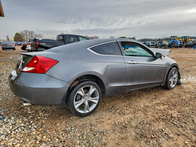2011 Honda Accord მანქანა იყიდება აუქციონზე, vin: 1HGCS2B82BA003468, აუქციონის ნომერი: 96846525