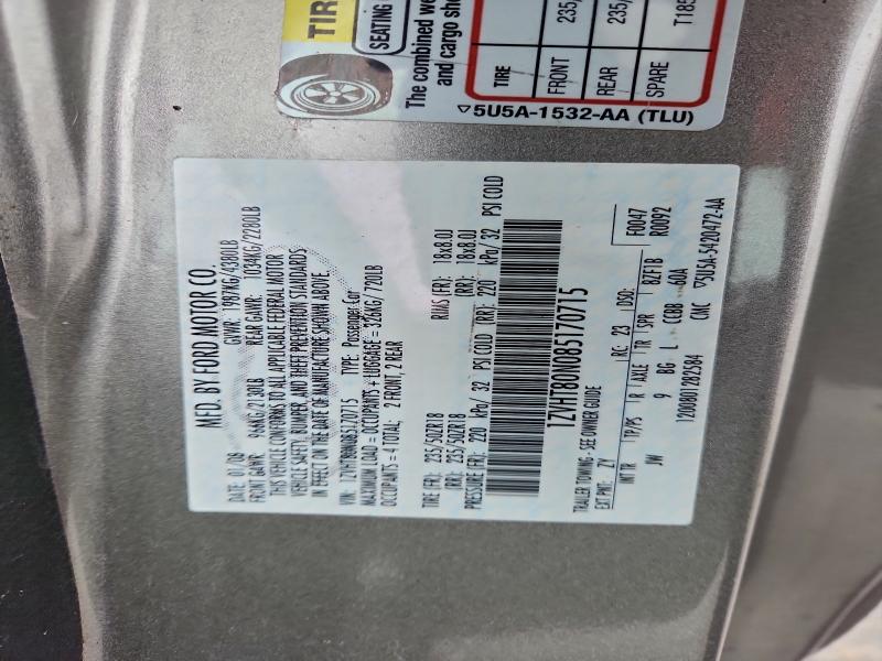 Продаж на аукціоні авто 2008 Ford Mustang, vin: 1ZVHT80N085170715, номер лоту: 95862935