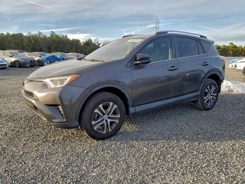 Продаж на аукціоні авто 2017 Toyota Rav4, vin: 2T3ZFREV6HW367183, номер лоту: 96695355
