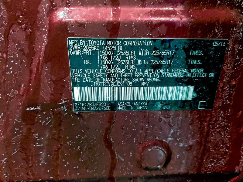 97570725 :رقم المزاد ، JTMZFREV7GJ091108 vin ، 2016 Toyota Rav4 مزاد بيع