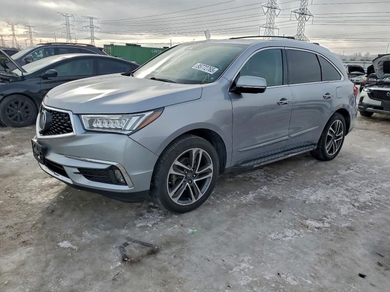 Aukcja sprzedaży 2017 Acura Mdx, vin: 5FRYD4H87HB031749, numer aukcji: 95772765