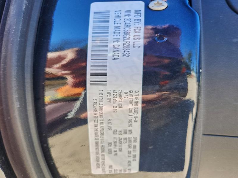 96256615 :رقم المزاد ، 2C4RC3BG2LR288432 vin ، 2020 Chrysler Pacifica مزاد بيع