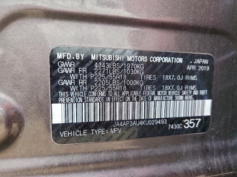 Продаж на аукціоні авто 2019 Mitsubishi Outlander Sport, vin: JA4AP3AU4KU029493, номер лоту: 95507365
