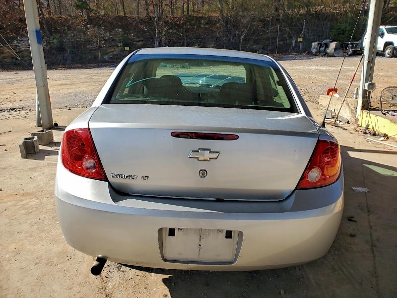 Продажа на аукционе авто 2010 Chevrolet Cobalt, vin: 1G1AF5F56A7181898, номер лота: 94823775