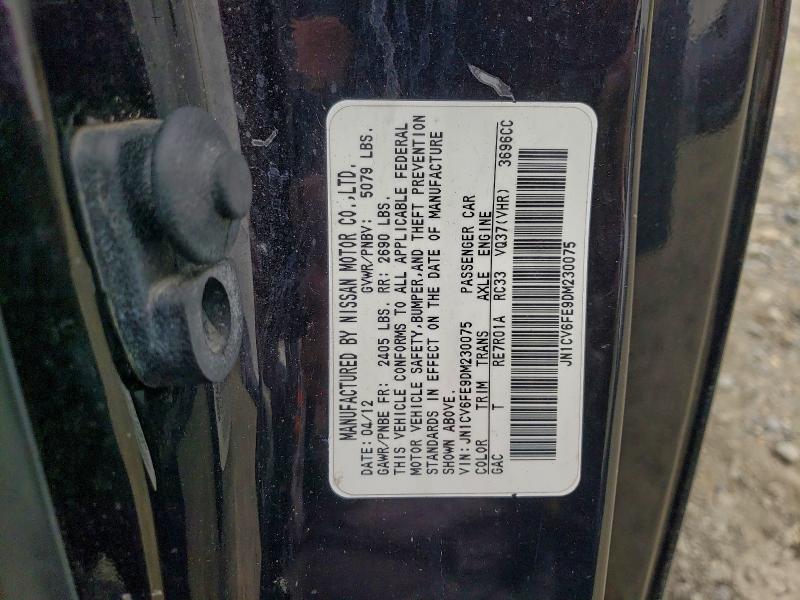 Aukcja sprzedaży 2013 Infiniti G37, vin: JN1CV6FE9DM230075, numer aukcji: 95516795