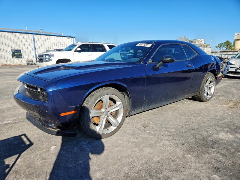 Продажа на аукционе авто 2017 Dodge Challenger, vin: 2C3CDZAG7HH516899, номер лота: 94684295