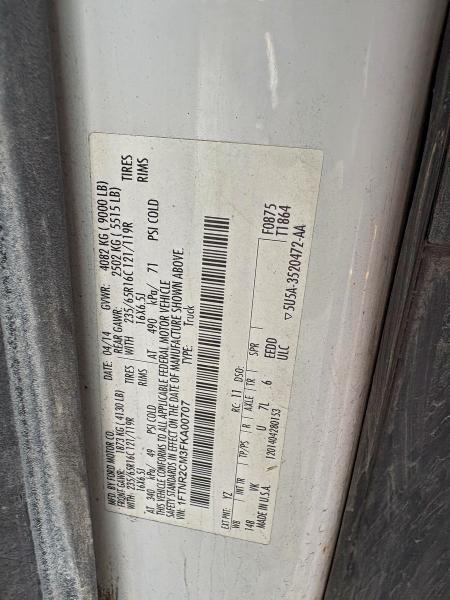 96725345 :رقم المزاد ، 1FTNR2CM3FKA00707 vin ، 2015 Ford Transit T- مزاد بيع