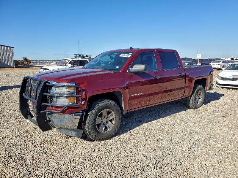 Продажа на аукционе авто 2014 Chevrolet Silverado, vin: 3GCPCREC7EG150039, номер лота: 96840545
