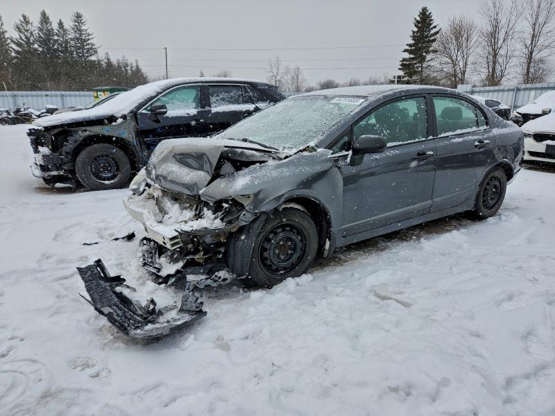 Продажа на аукционе авто 2009 Honda Civic, vin: 2HGFA16469H107099, номер лота: 96251685